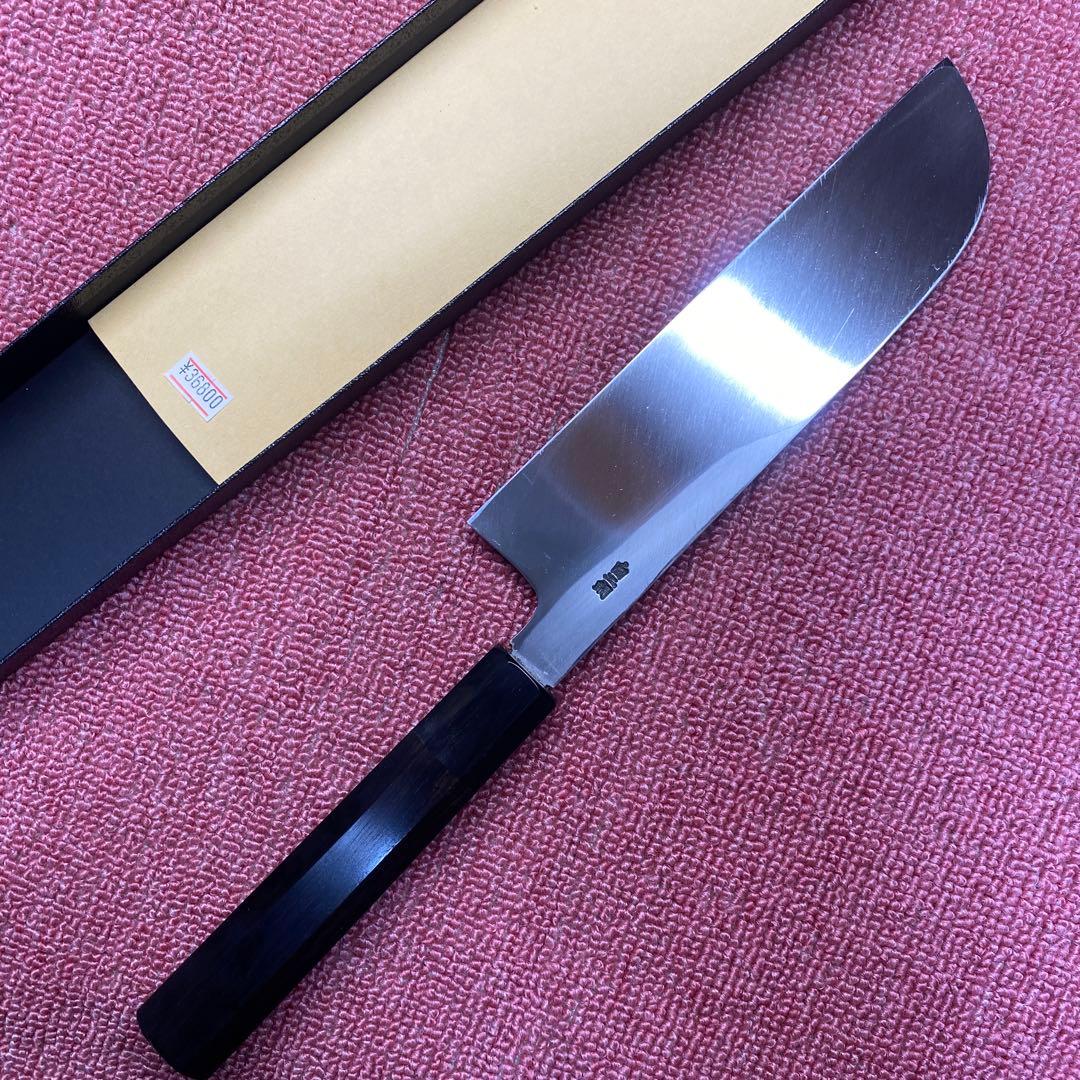 白ニ鋼　鎌薄刃包丁　210㎜ ７寸