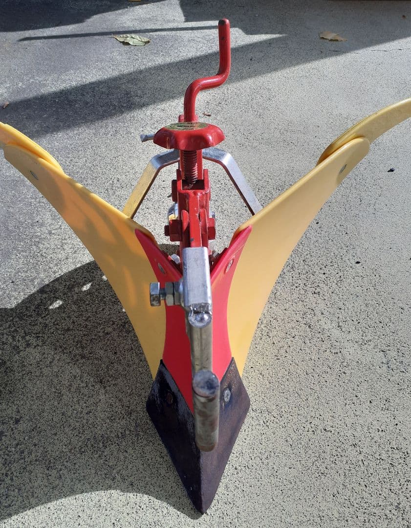 培土器イエロー(尾輪付き)