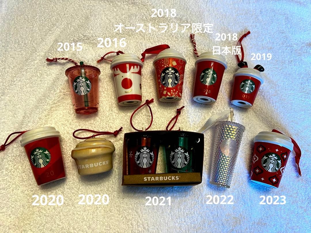 STARBUCKS クリスマスオーナメント 10個セット