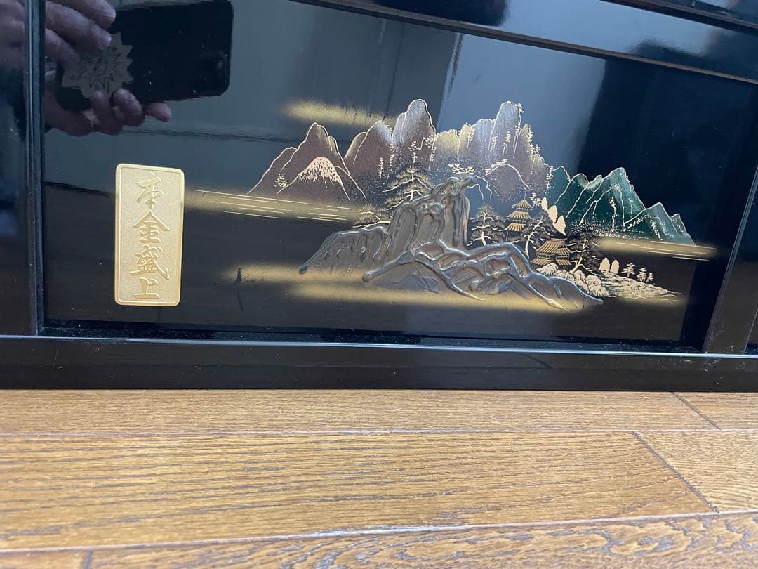 和風 3段 飾り棚 畳敷き 黒色 漆塗り風 骨董品 民芸家具　五月人形