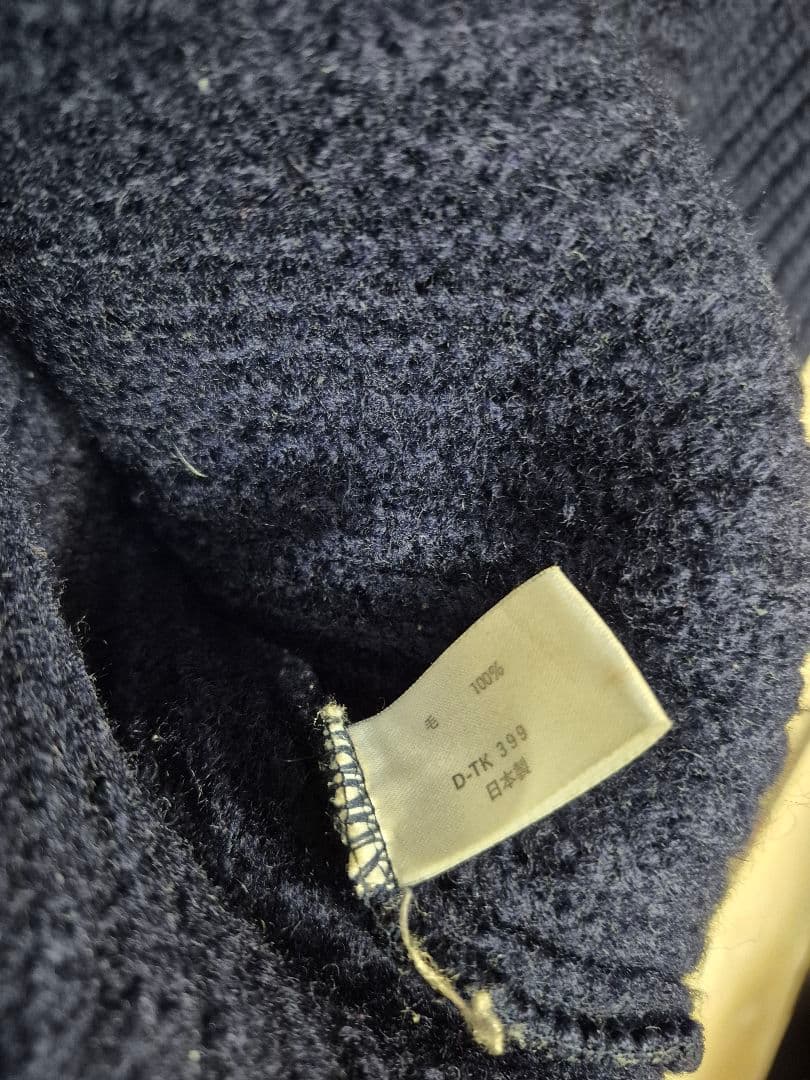 ブルーブルー圧縮ニット　キムタクボタンフライ着用　ハリウッドランチマーケット