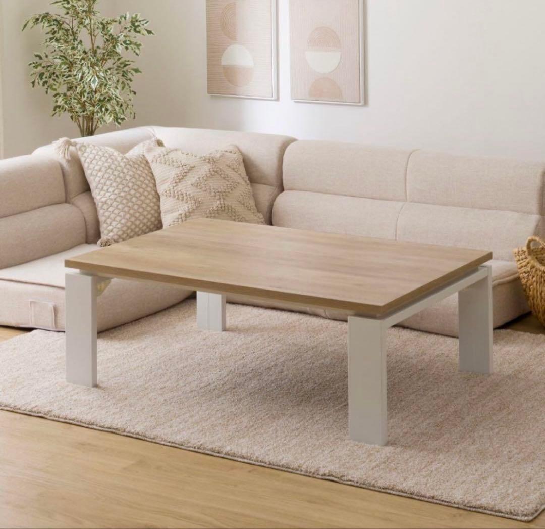 ニトリ　こたつテーブル(フロットG 105 VNA)