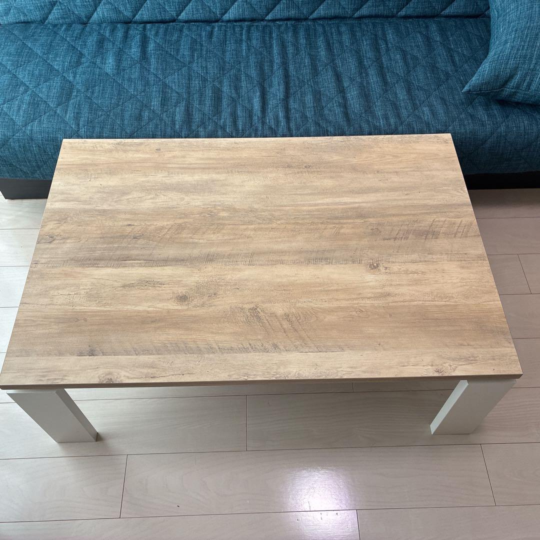 ニトリ　こたつテーブル(フロットG 105 VNA)