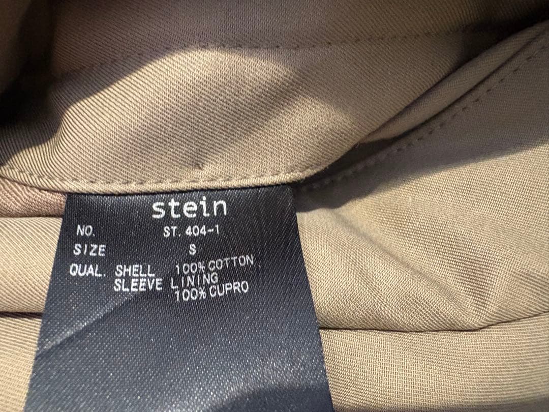 り*し様 stein oversized trench coat