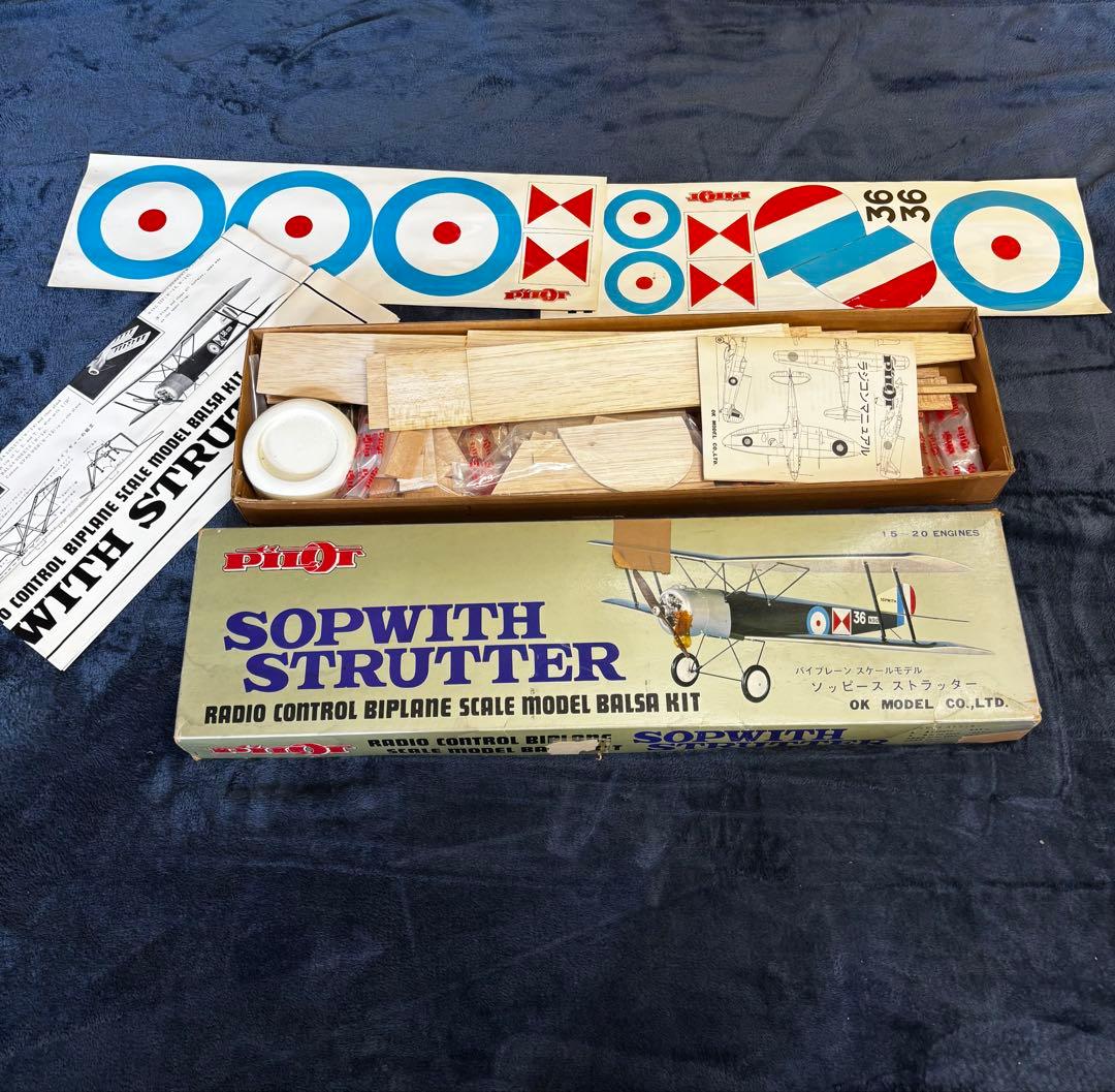 SOPWITH STRUTTER ラジオコントロールキット
