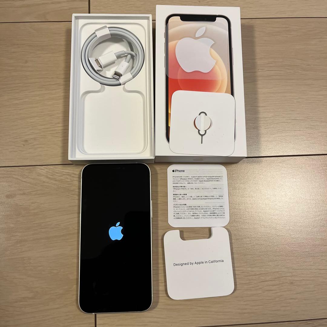 スマートフォン本体 iPhone 12mini 256G