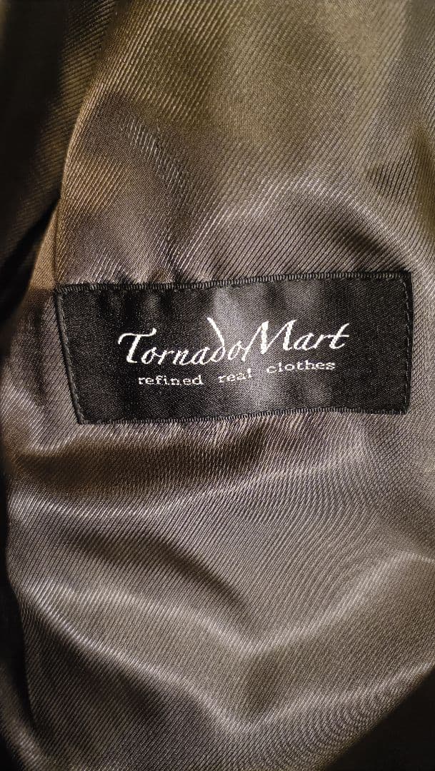 TORNADO MART トルネードマート レオパード柄 トレンチコート ファー