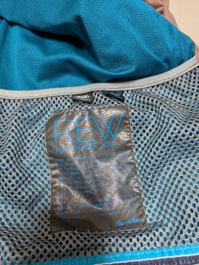 REW スノーボードジャケット　L