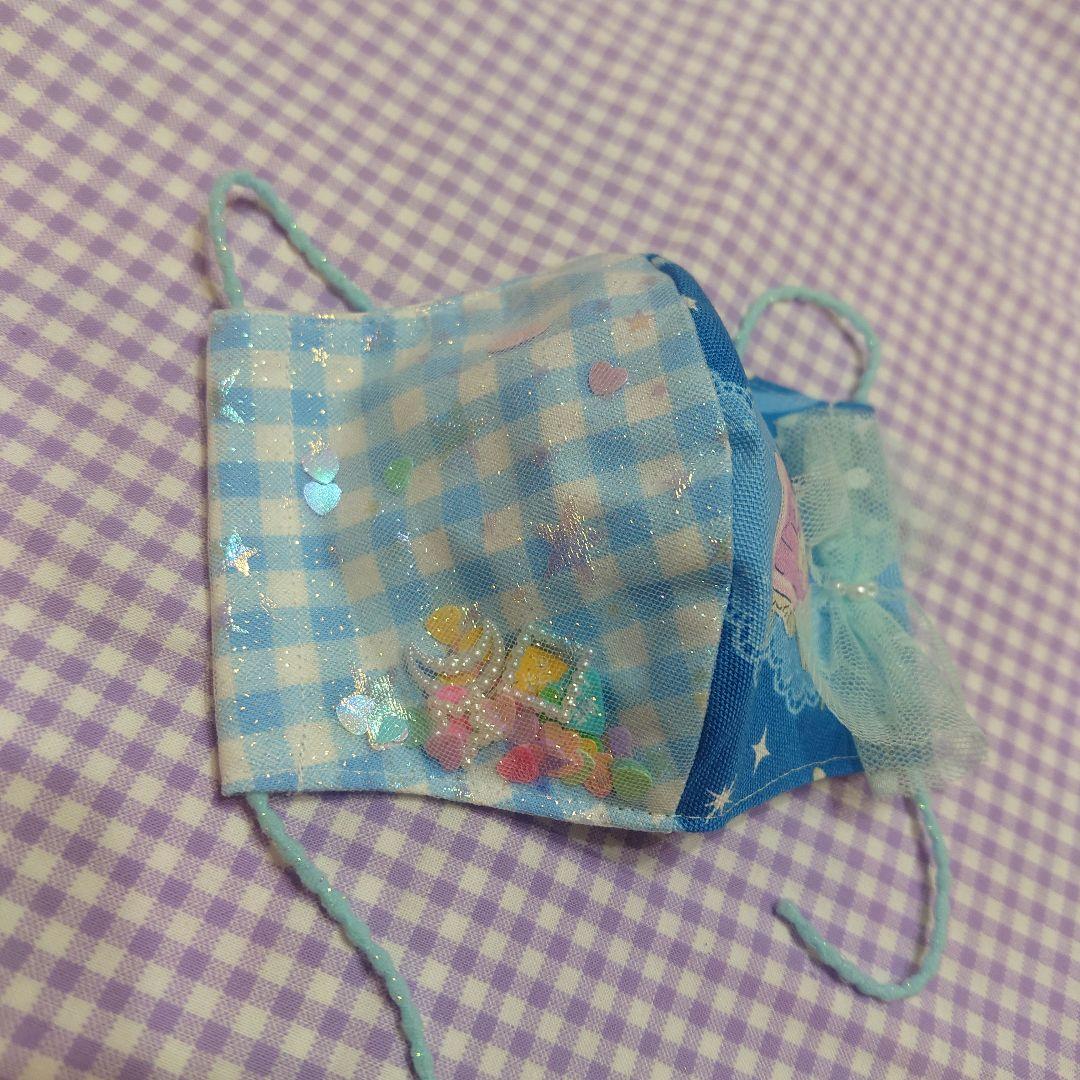 ブルーキラキラセット