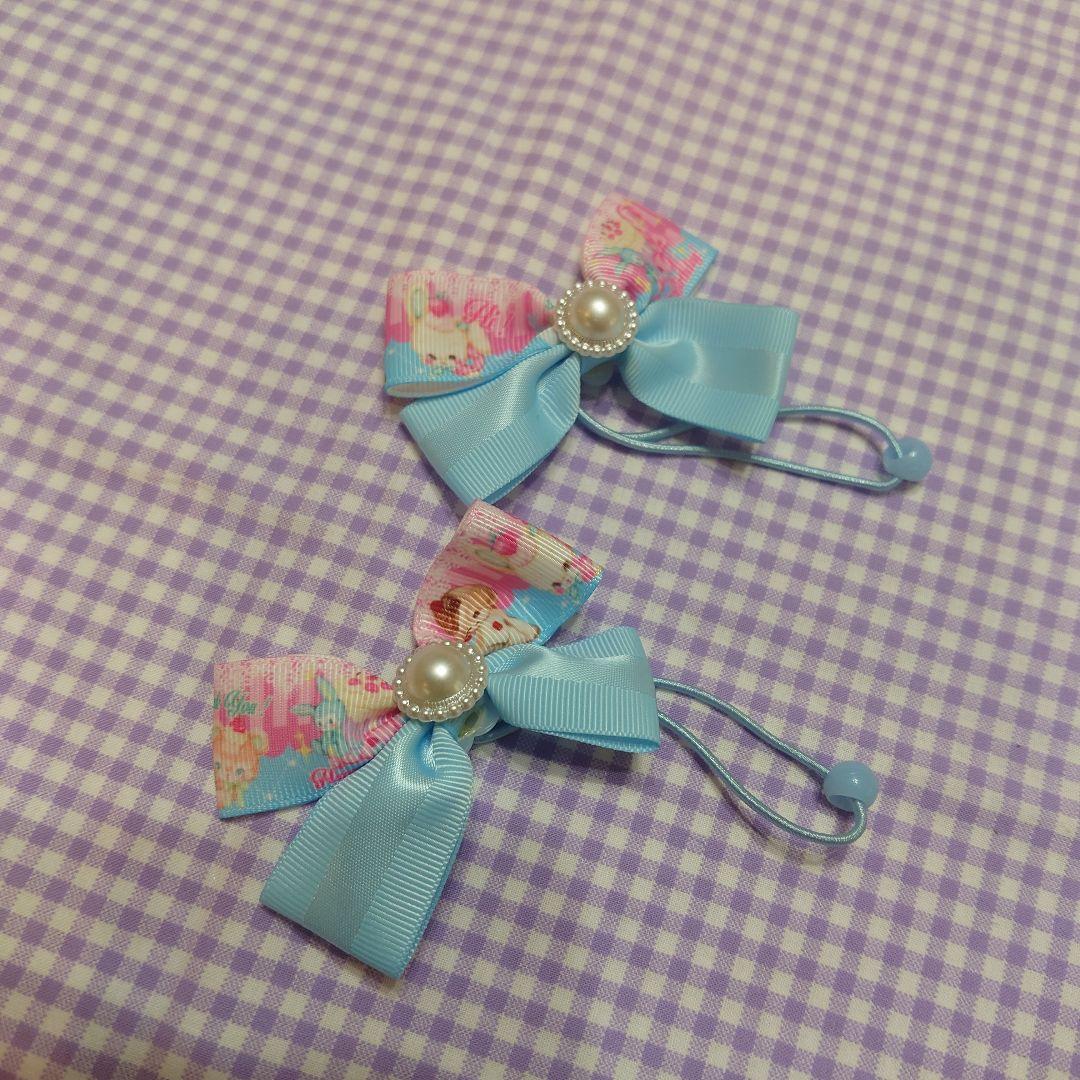 ブルーキラキラセット