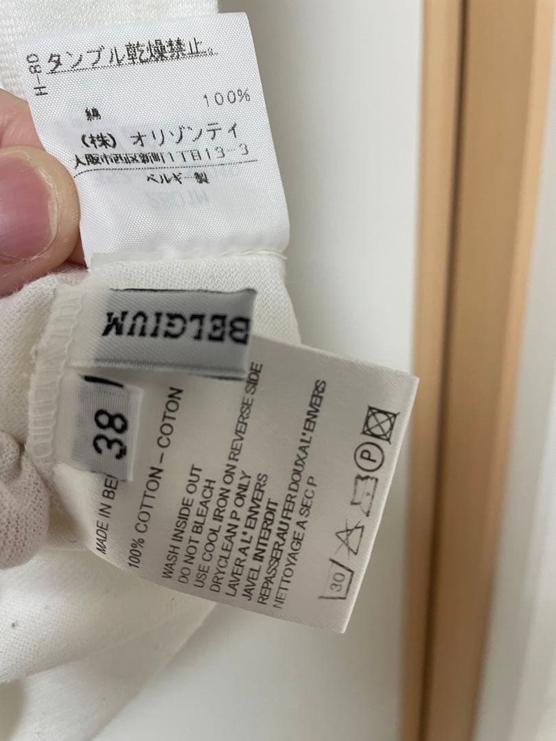 最終価格　ANN DEMEULEMEESTER ロゴプリント タンクトップ