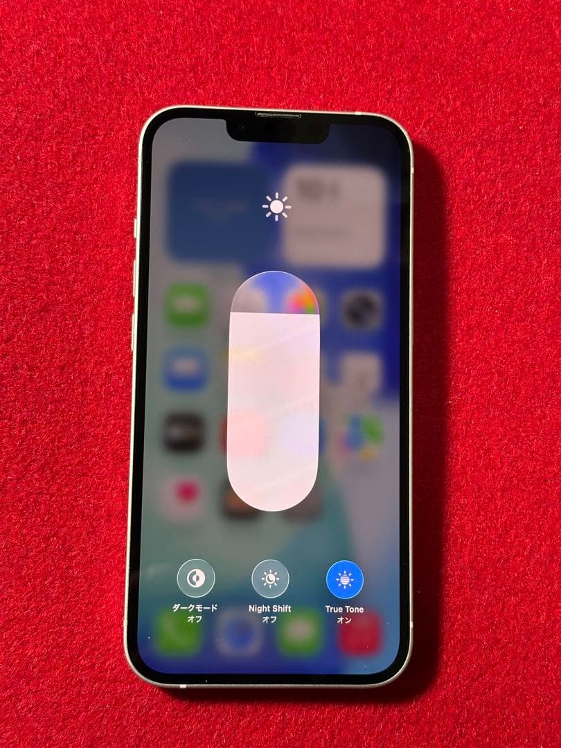 【2641】iPhone 13ピンク 256GB GB simフリー