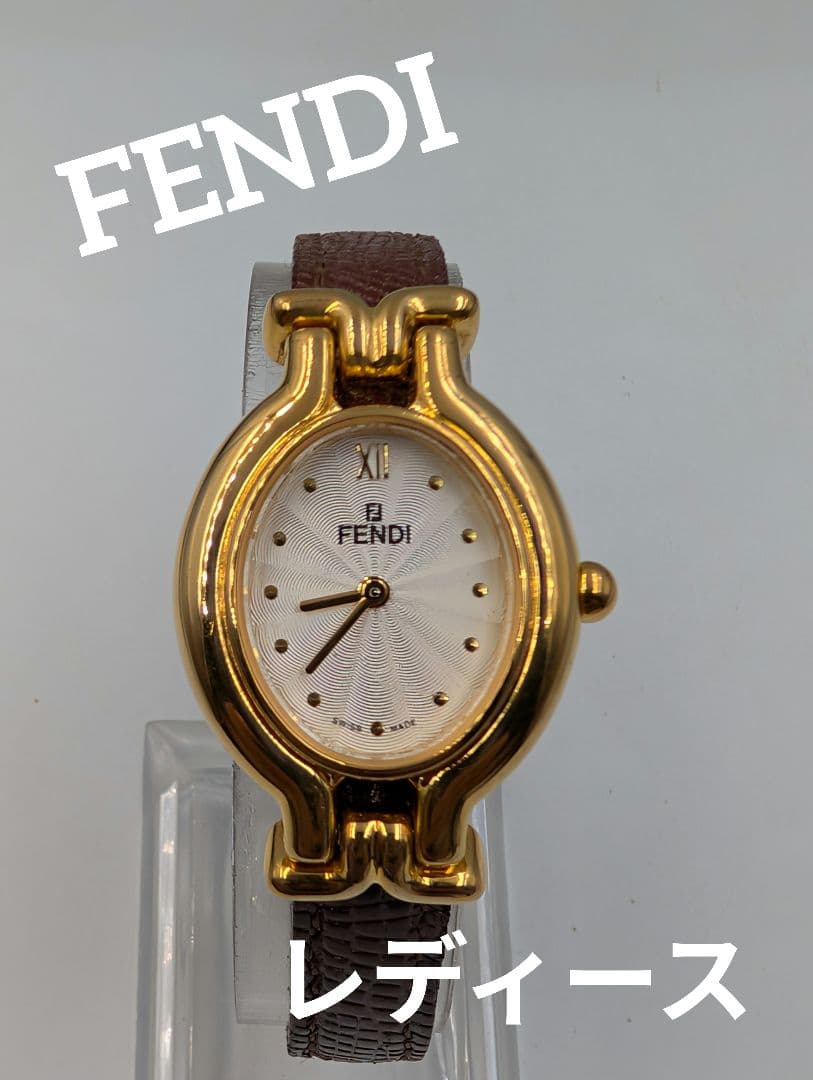 フェンディ レディース腕時計☆ゴールド/ブラウン☆2針☆ベルト訳あり☆電池交換済