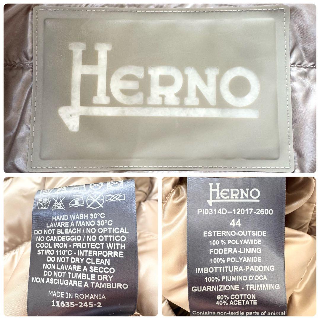 【美品】HERNO ヘルノ ダウン ライトダウン 手洗い 軽量 フレアスリーブ