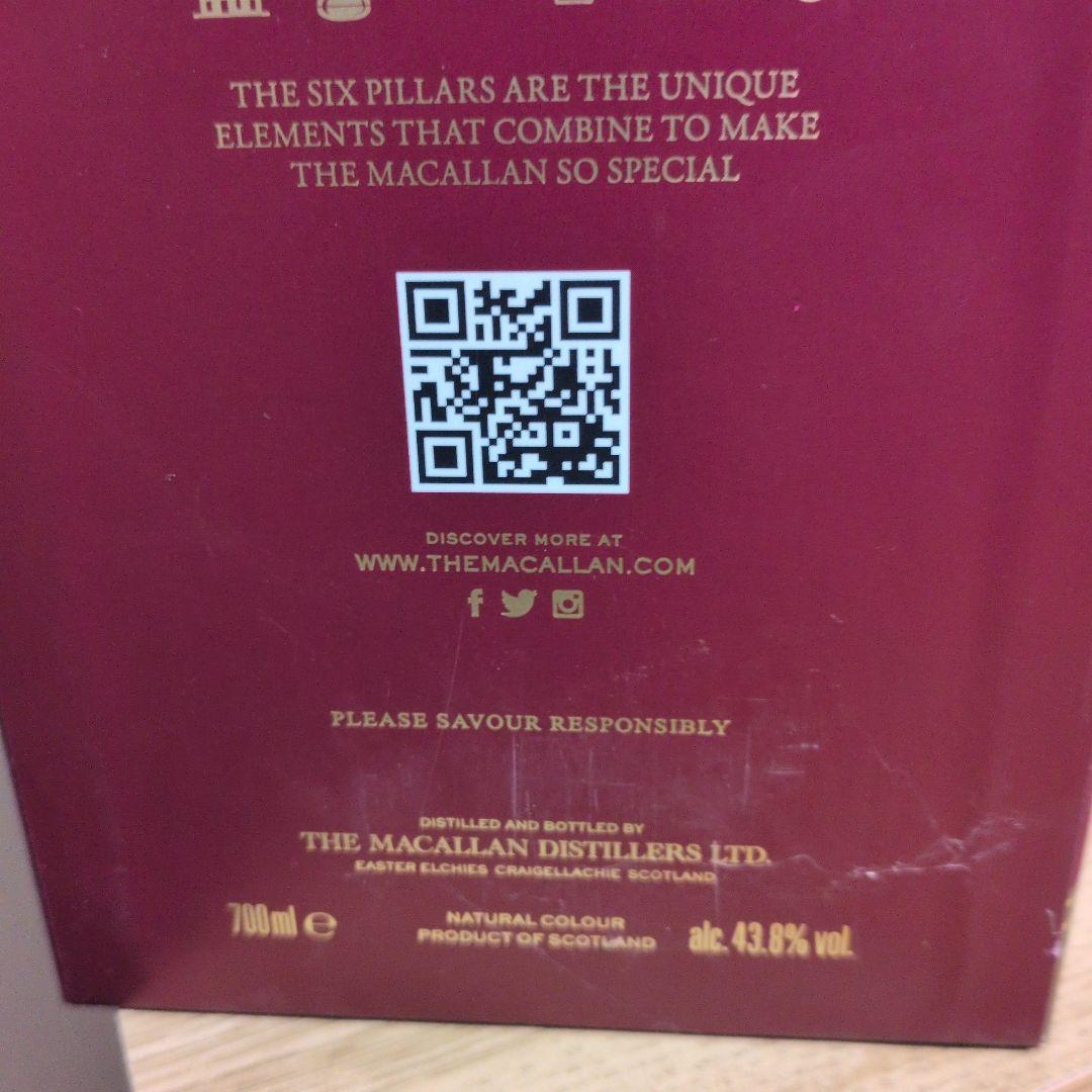 The ＭＡＣＡＬＬＡＮ TERRA