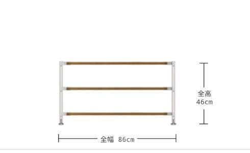 《送料込》無印 ステンレスユニットシェルフ ウォールナット棚 収納 台