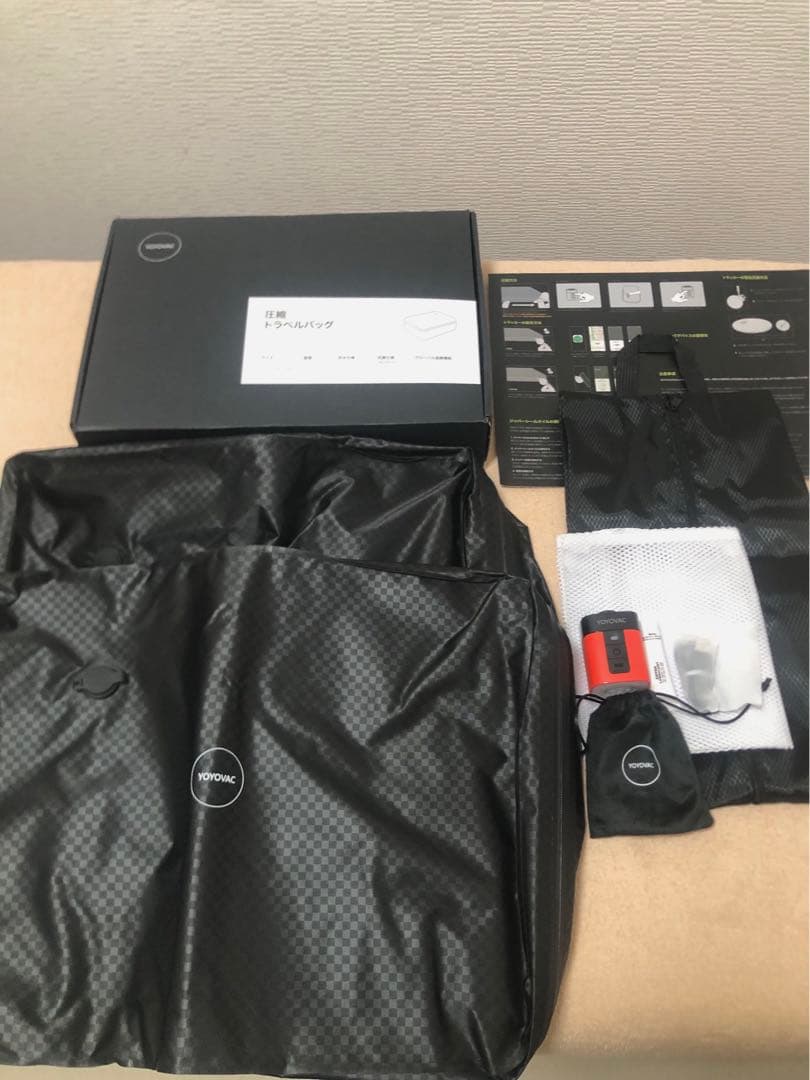 YOYOVAC 圧縮トラベルバッグ シンプルセット