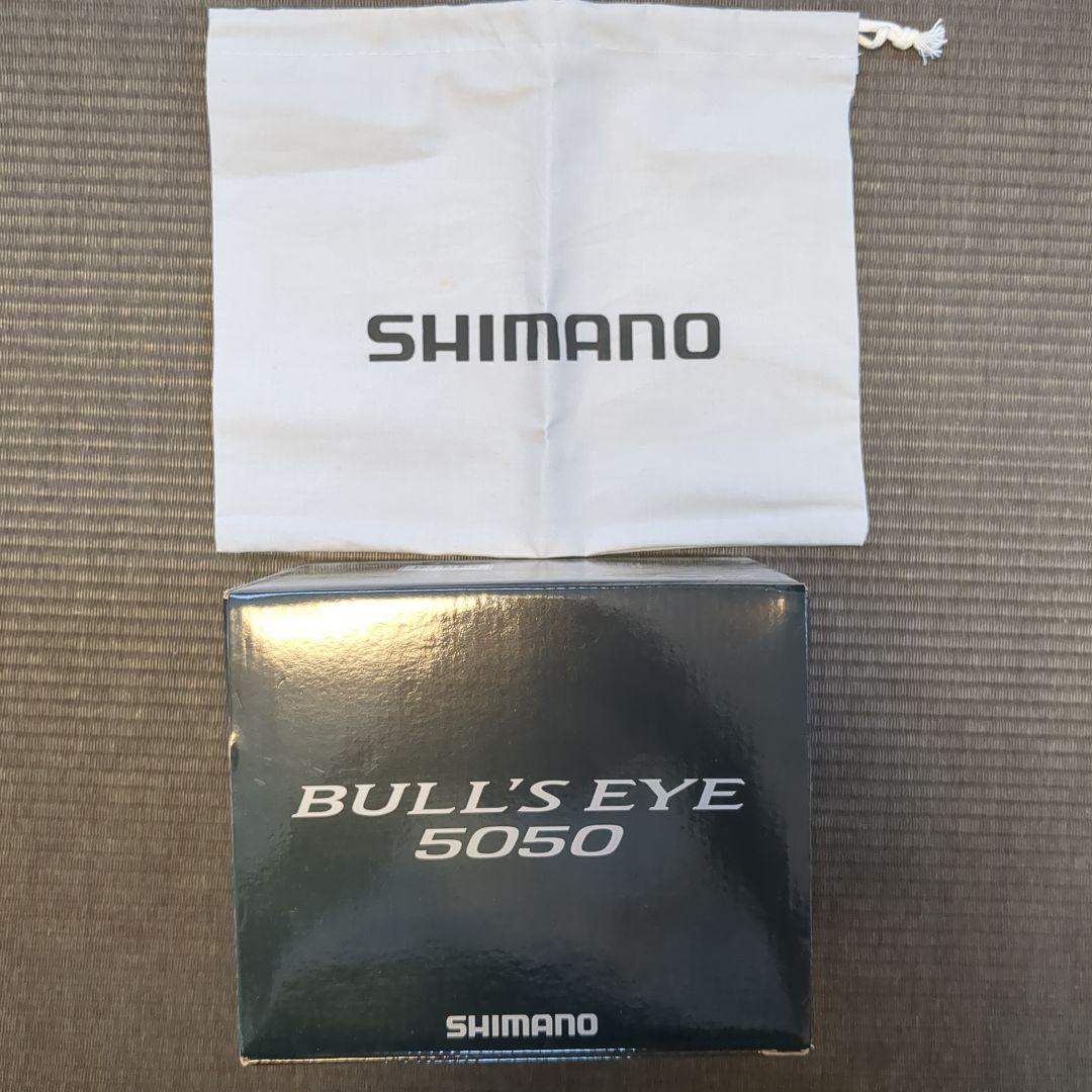 BULLSEYE 5050 スピニングリール