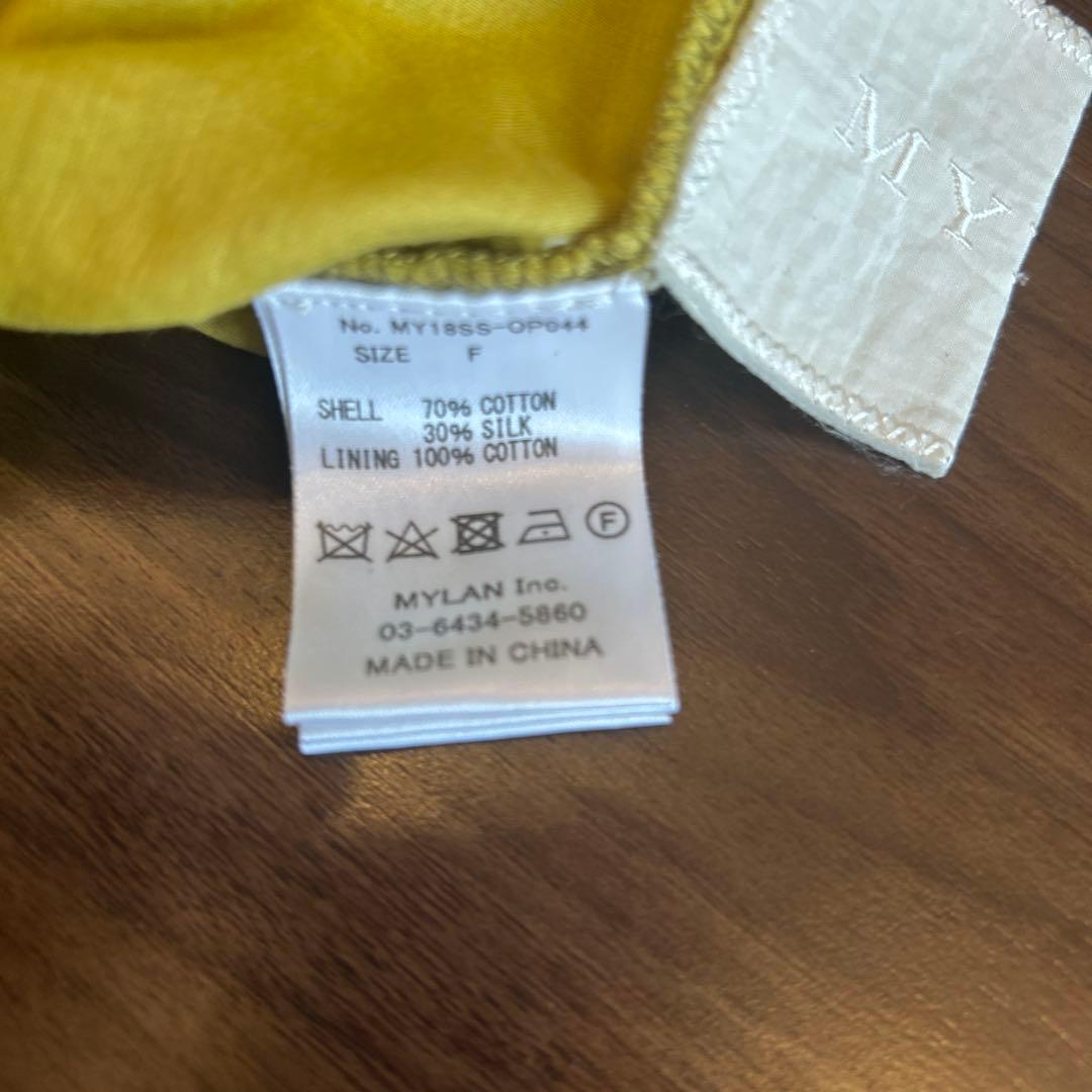 MYLAN イエローサロペット 収納袋付き