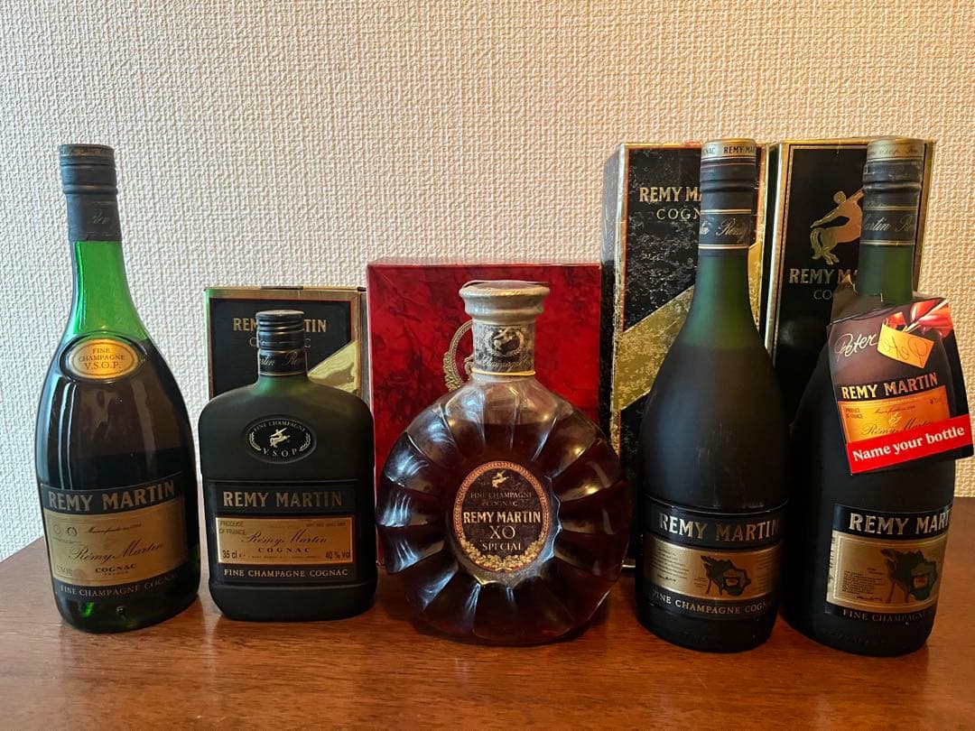 REMY MARTIN コニャック 5本セット