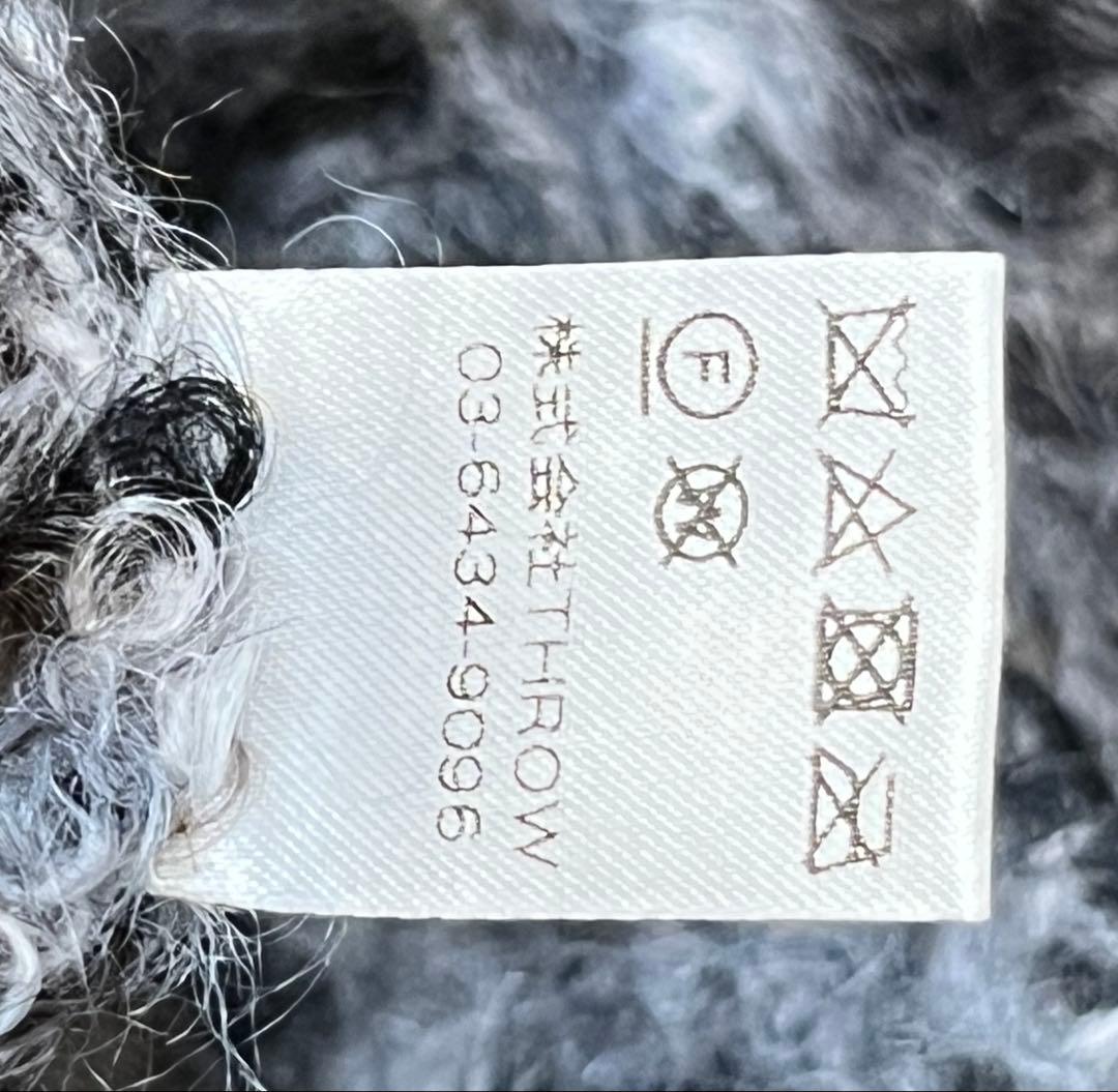 THROW / スロー 別注 ウールモヘア シャギーコート