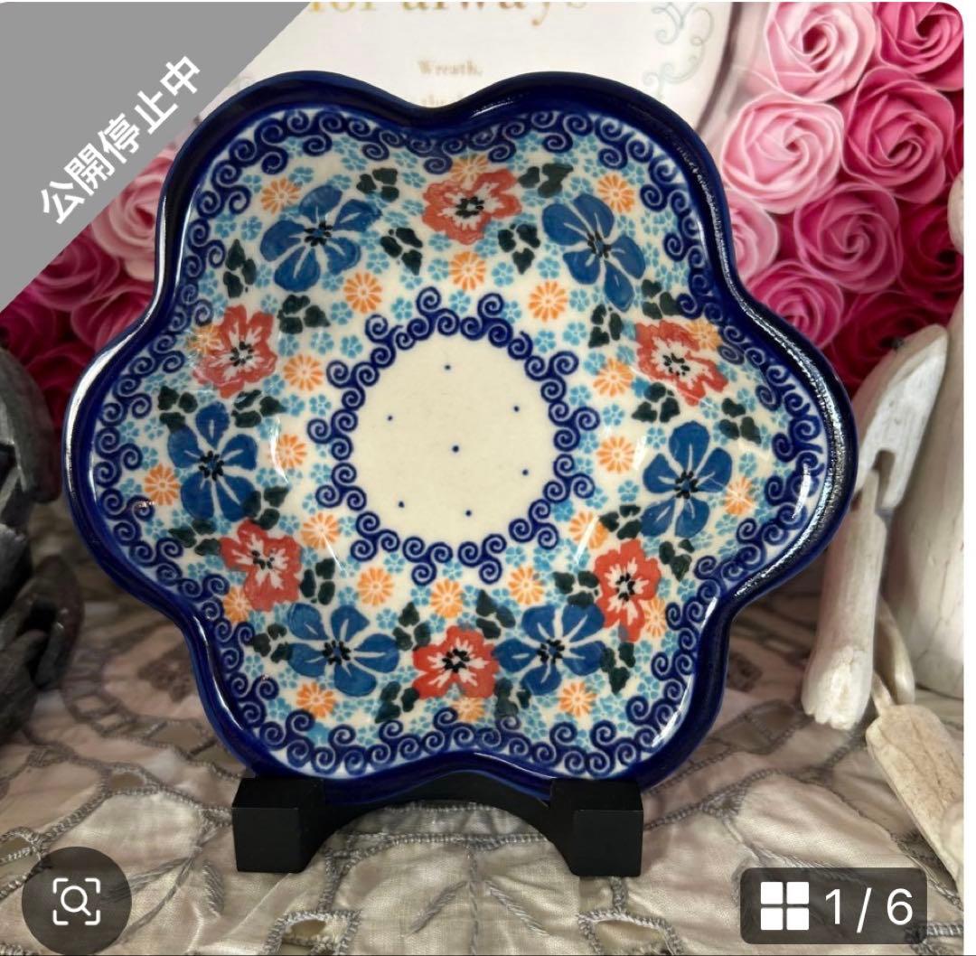 ☆★ひまわり★☆ポーリッシュポタリー / フラワーボウル〜☆お花畑☆〜