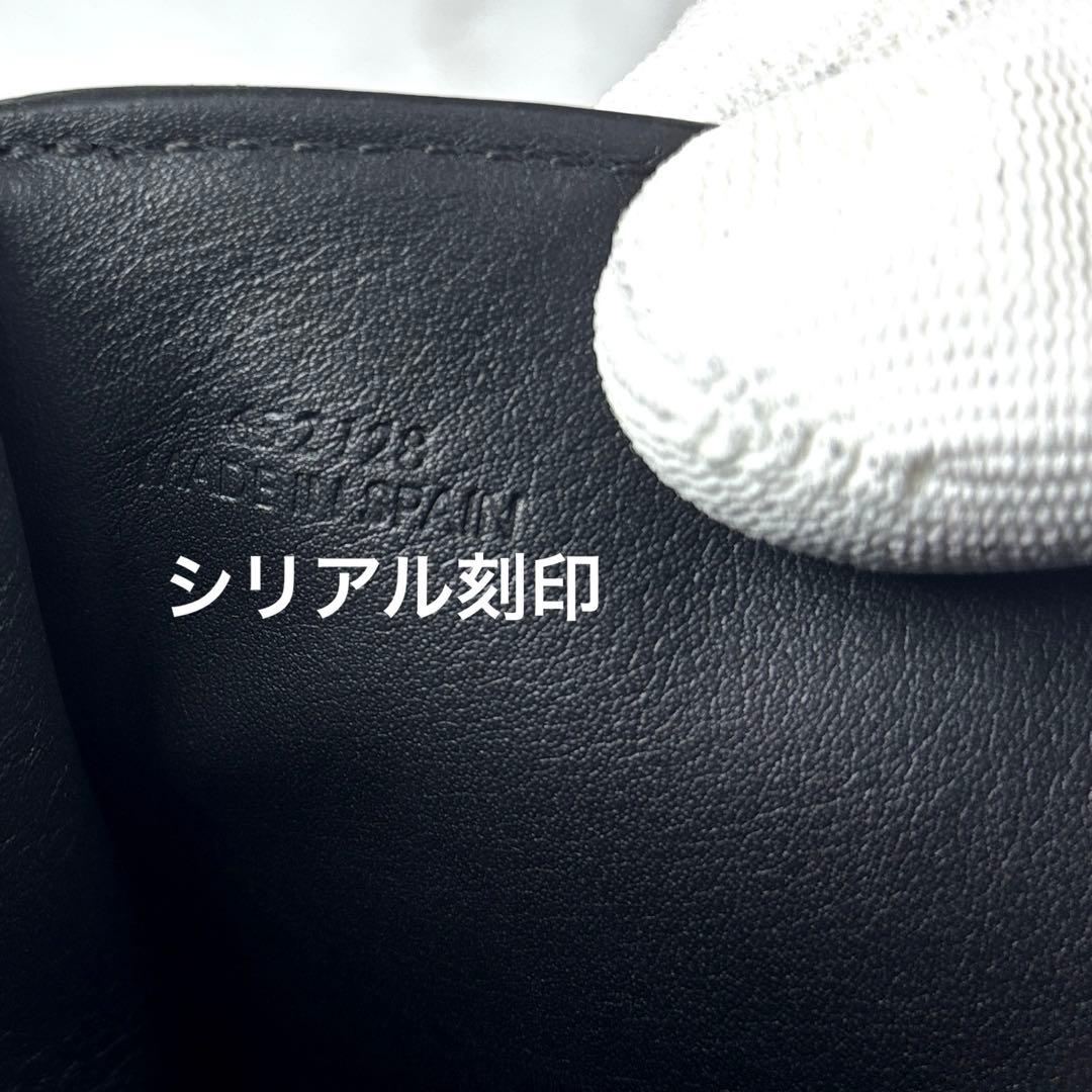 LOEWE ロエベ 三つ折り財布 バーティカルウォレット 財布