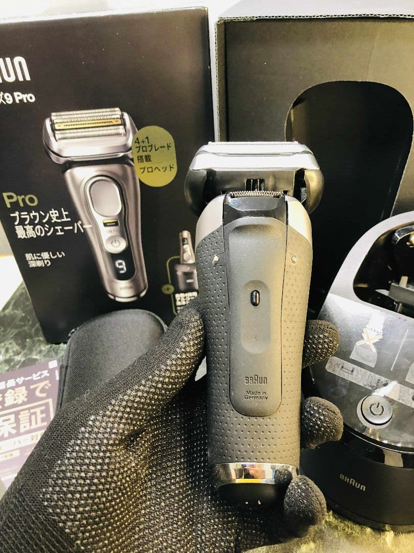 【Orange】BRAUN シリーズ9 Pro 9455cc-V メンズ