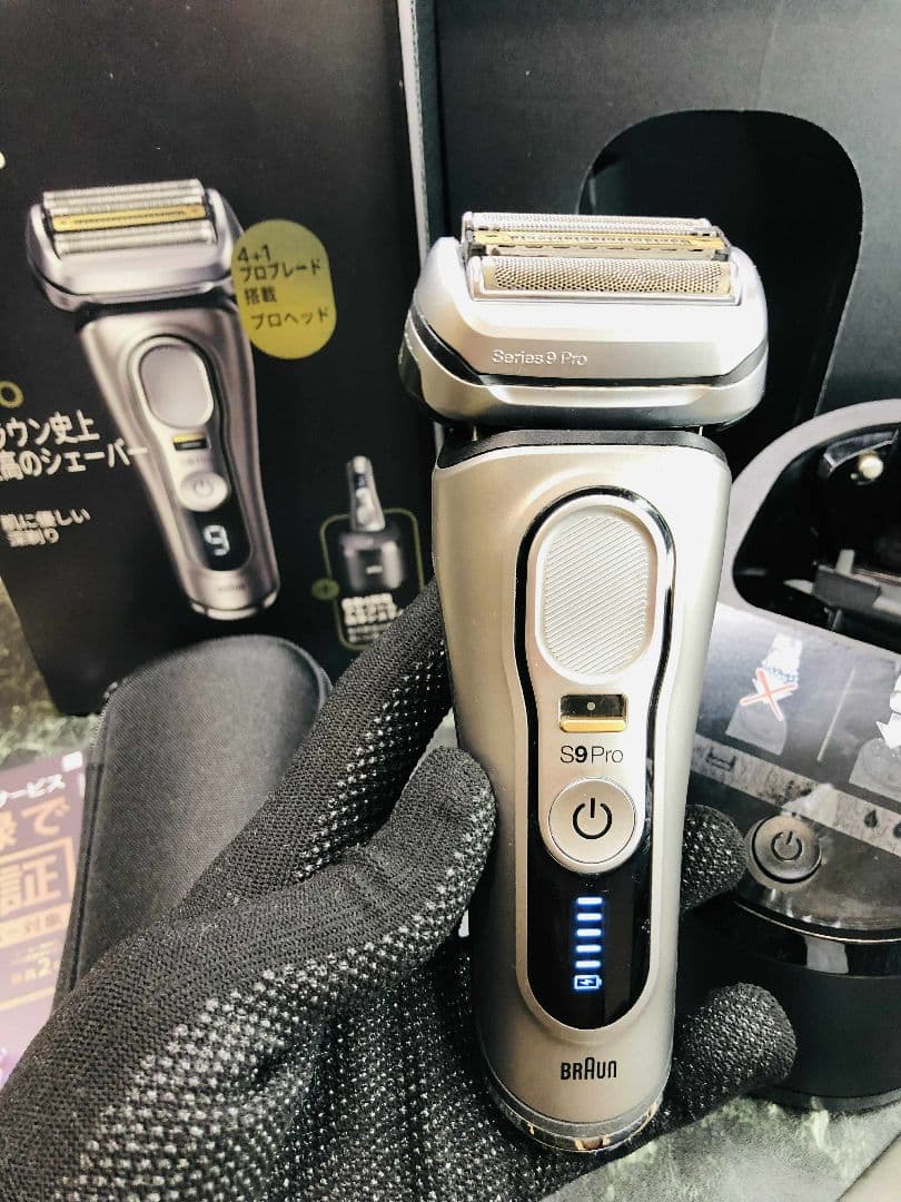 【Orange】BRAUN シリーズ9 Pro 9455cc-V メンズ