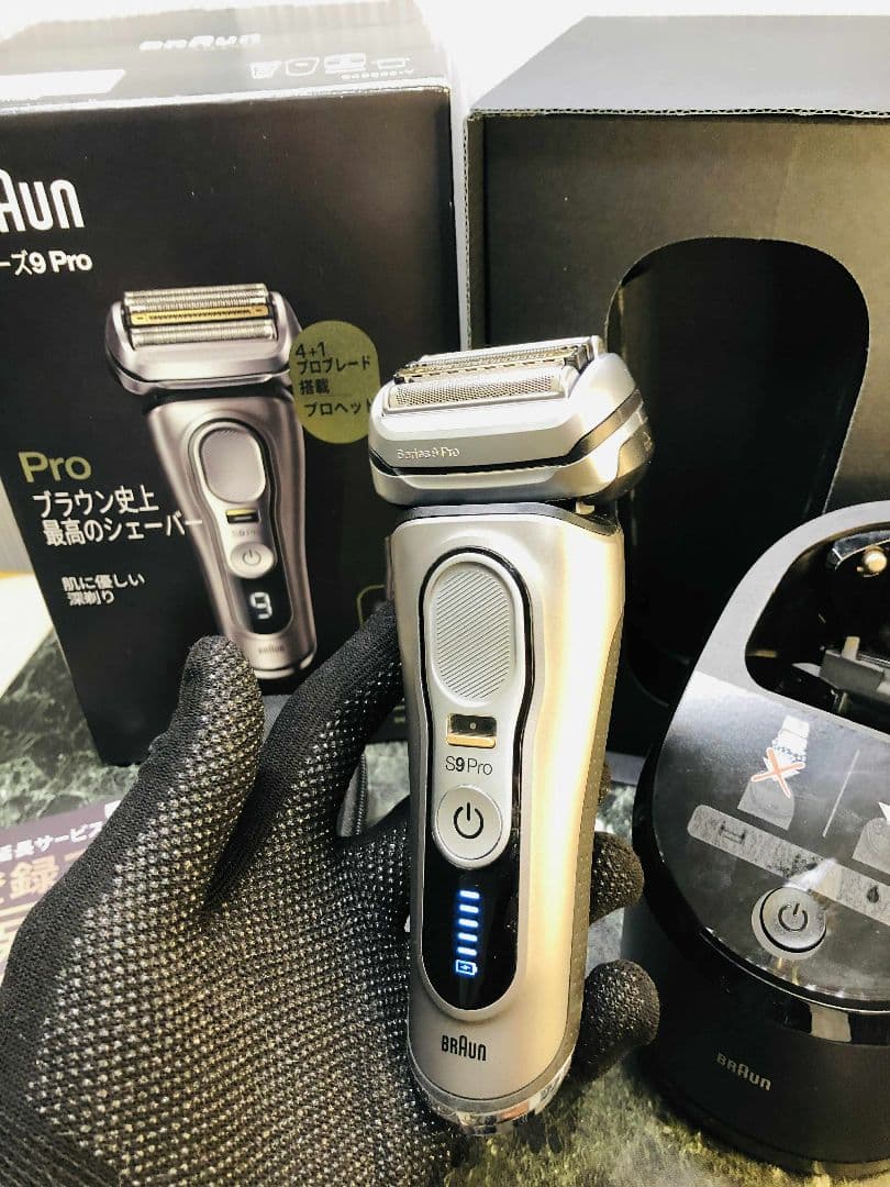 【Orange】BRAUN シリーズ9 Pro 9455cc-V メンズ