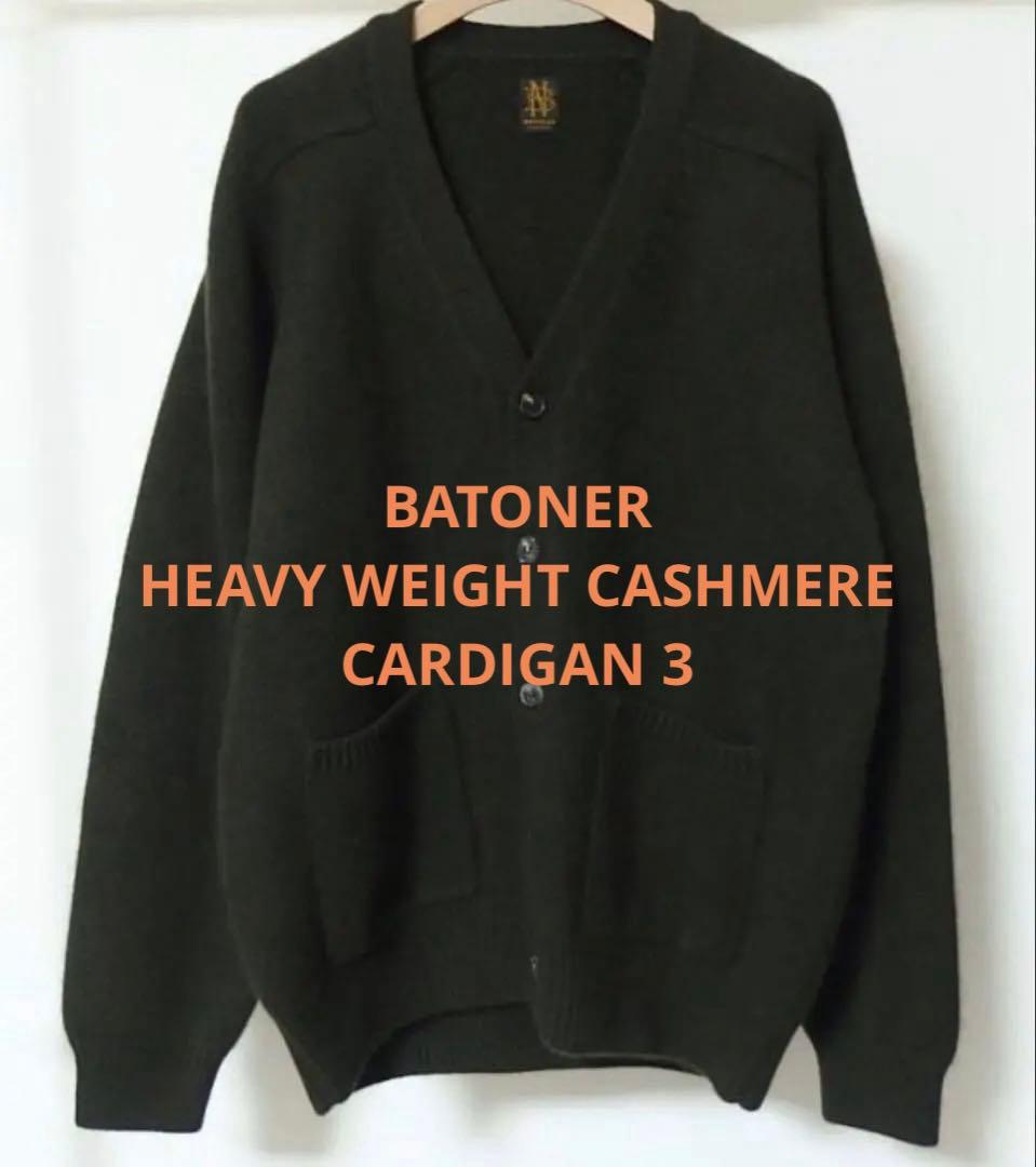 トップス BATONER HEAVYWEIGHT CASHMERE