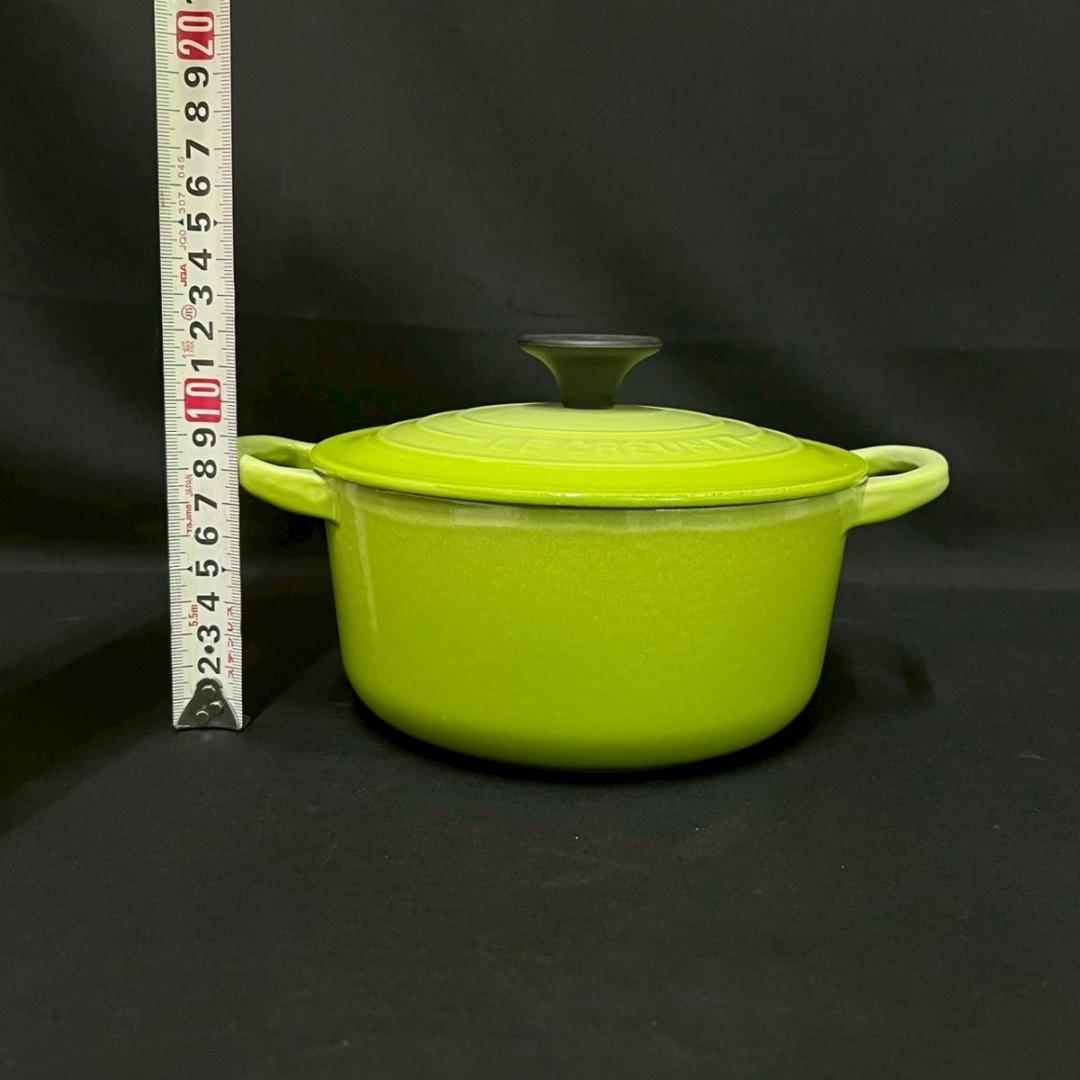 16cm 箱付き ル・クルーゼ ココット ロンド 両手鍋 グリーン