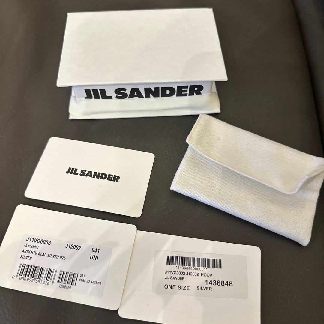 JIL SANDER ジルサンダー フープピアス チャンキー シルバー925