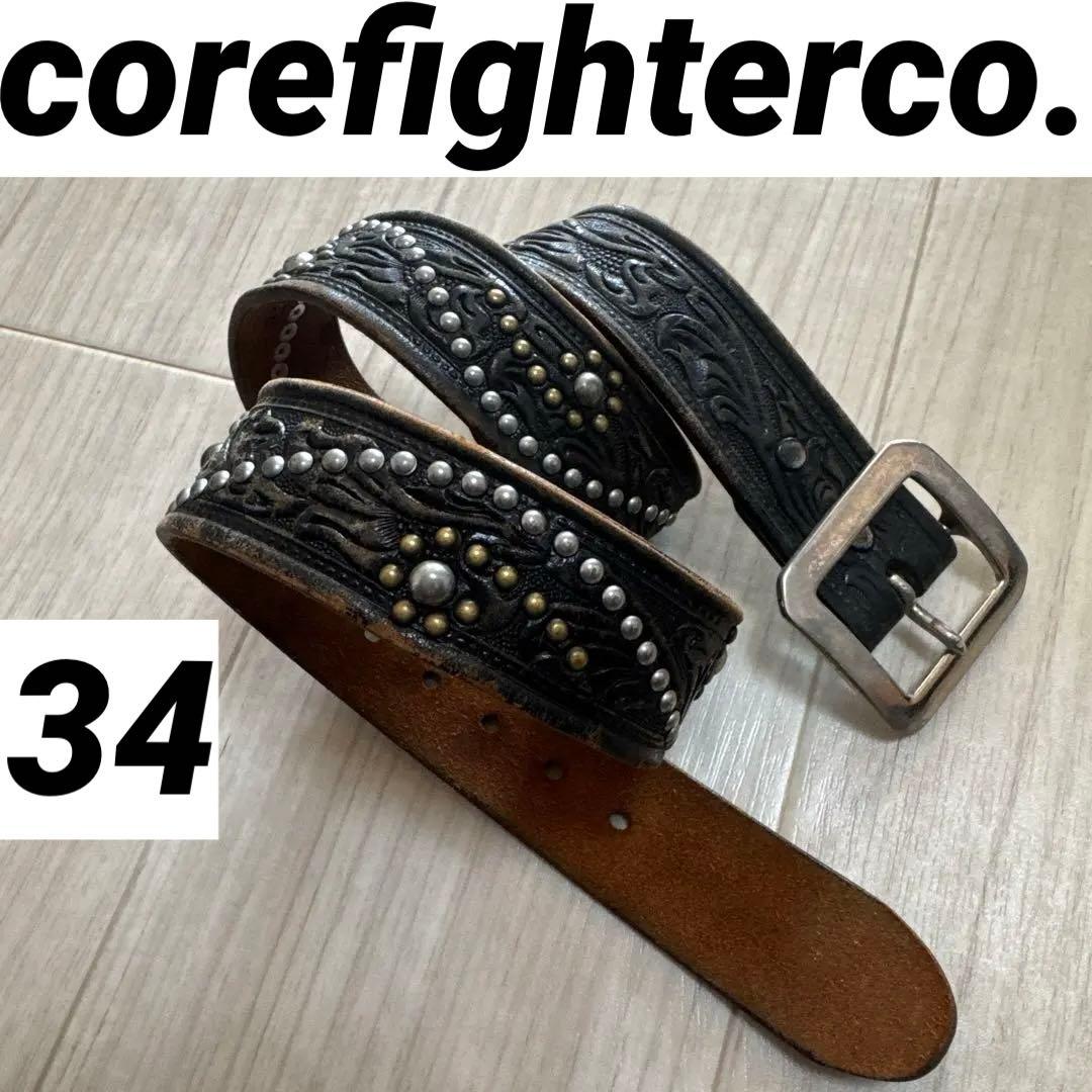 ベルト 34サイズ corefighierco.
