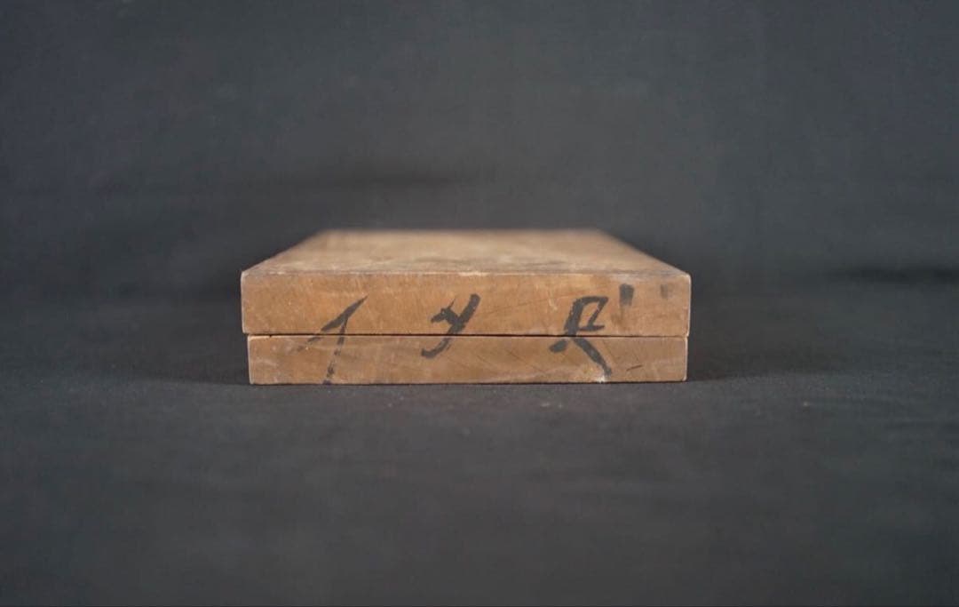 菓子型 特大型の鯛 タイ 35.9×16cm 和菓子 古道具 アンティーク 木彫