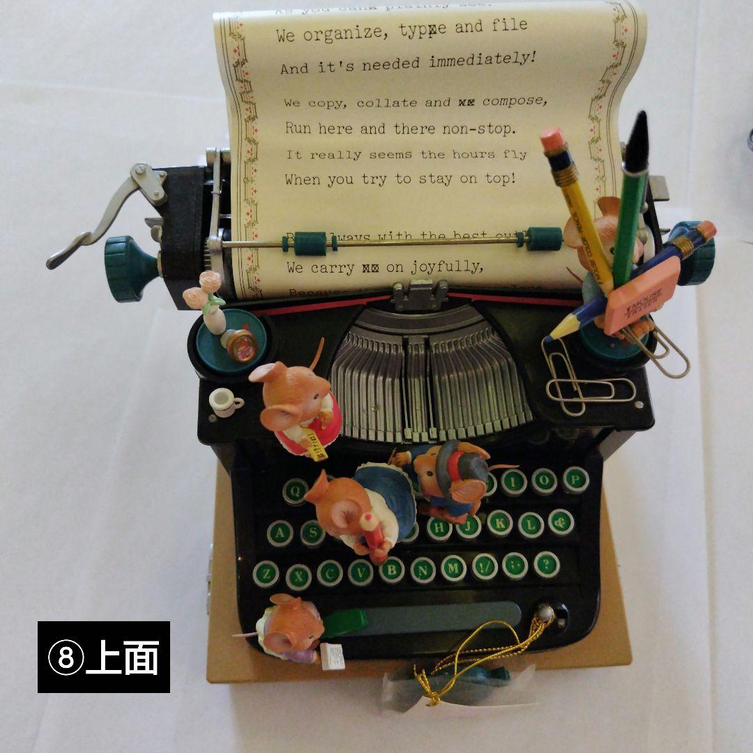 タイプライター型オルゴール ACアダプター付き