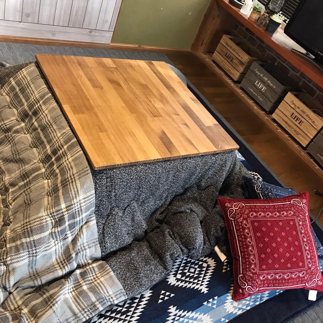 【1/31迄の特別企画】大特価！木の香り漂うこたつ天板 テーブル天板 こたつ