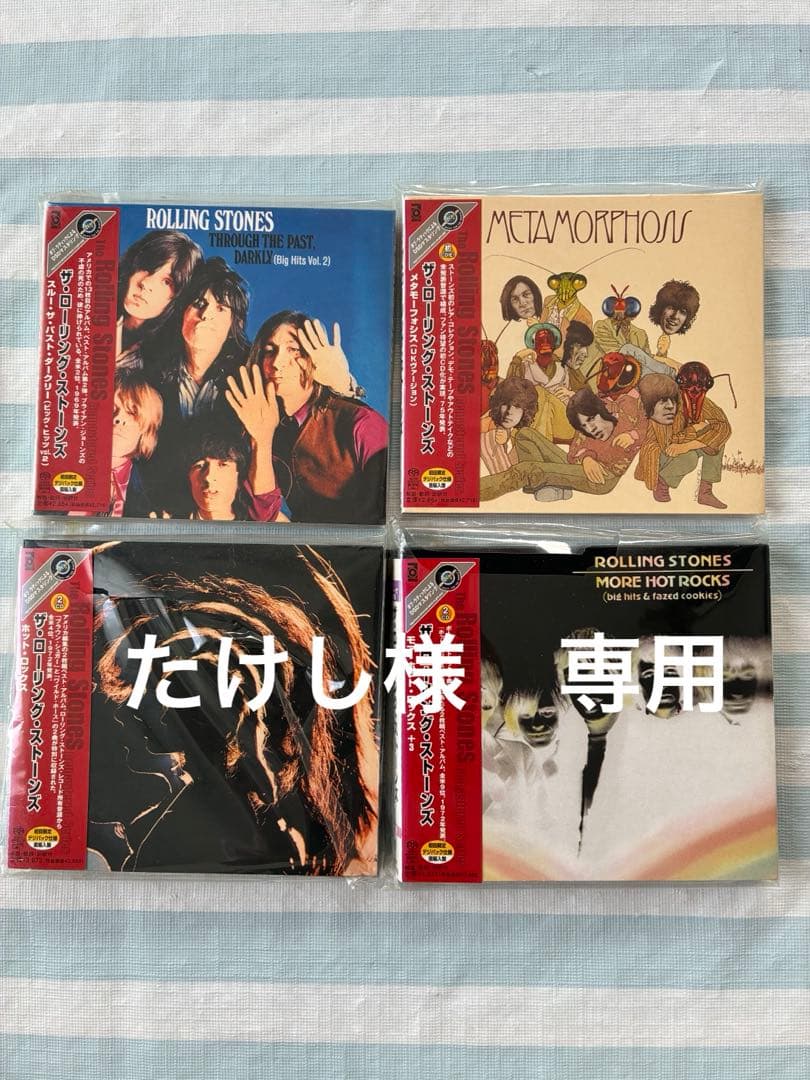 たけし　ローリングストーンズ　CD4枚セット