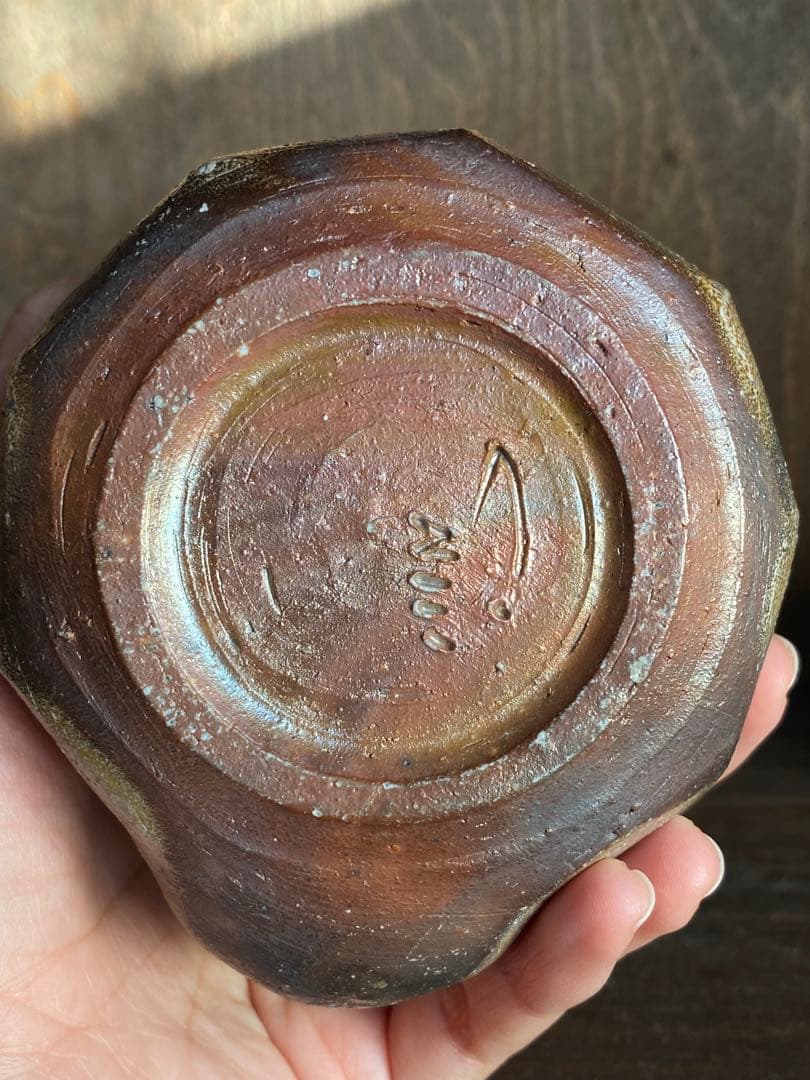 備前焼　龍宝瓶　木箱と陶歴付き