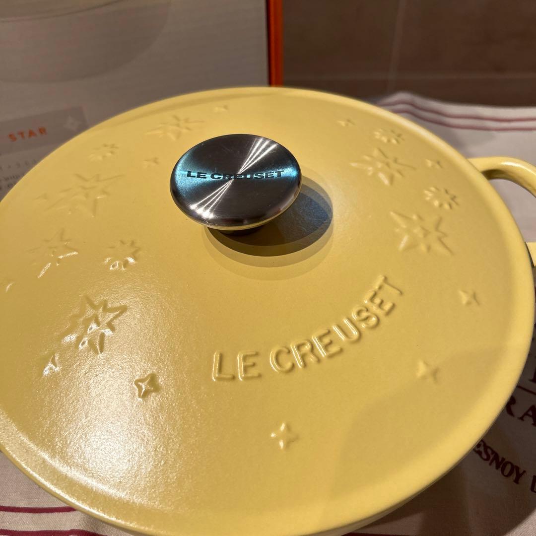 ルクルーゼ マルミット スターレリーフ ミモザ 22