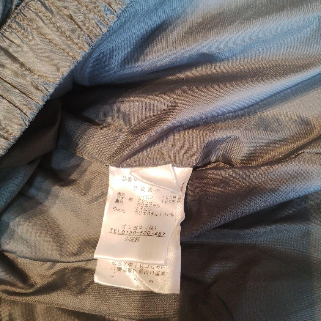 値下げ　ON-YO-NE オンヨネ　スキーウェア　L