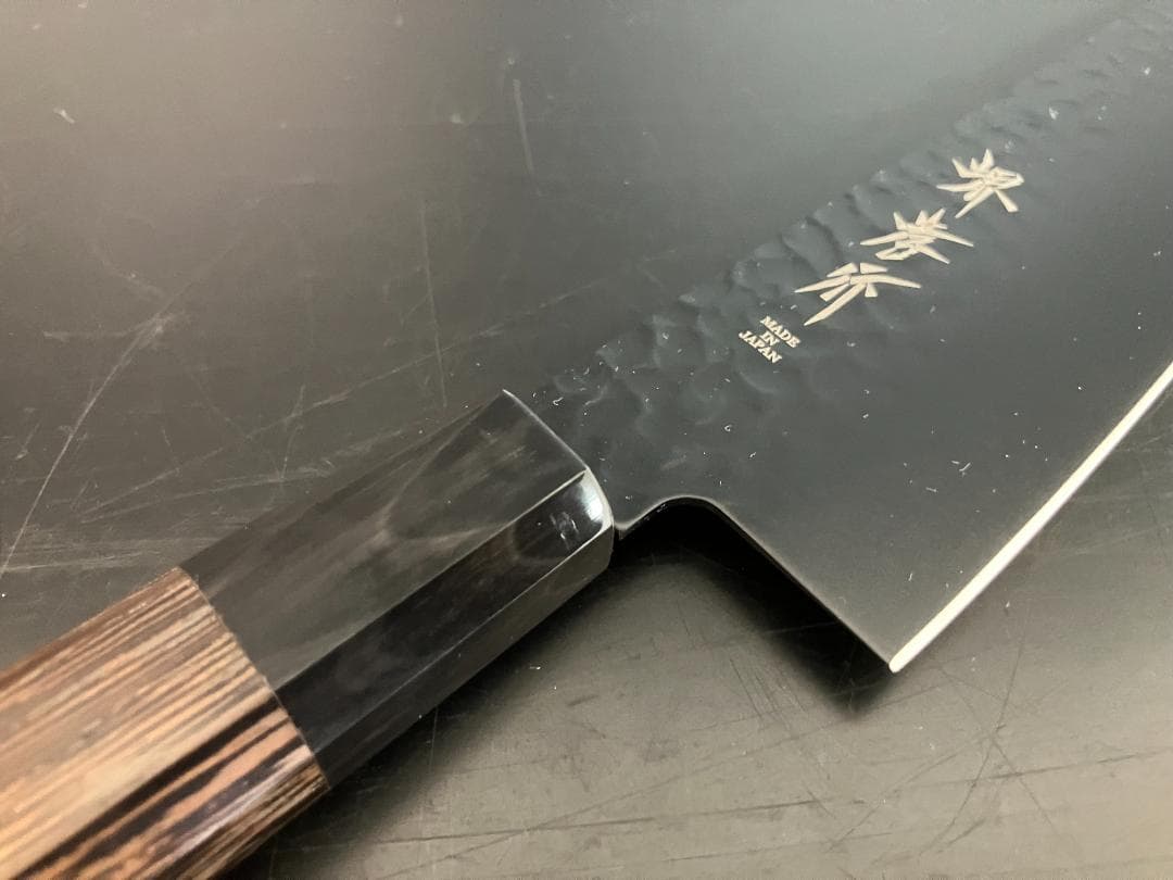 堺孝行 【黒影】 和三徳 170mm VG10 槌目 フッ素加工 和包丁