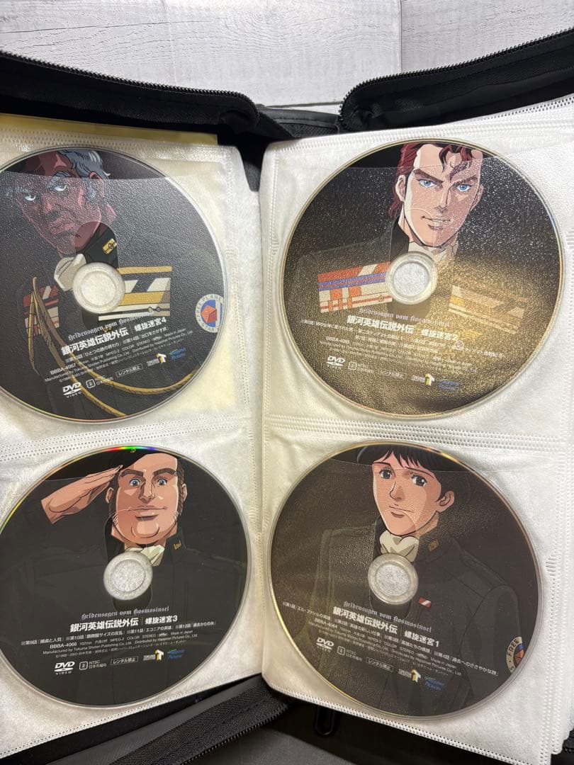 銀河英雄伝説　DVD 計33枚