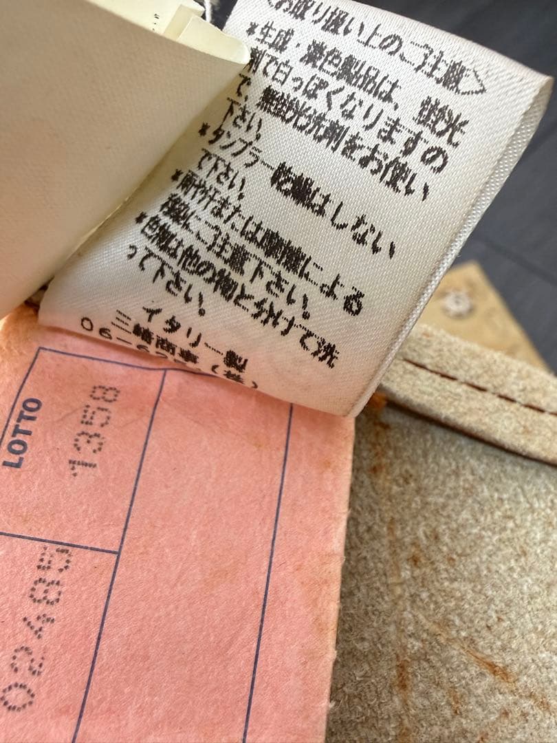 ドルチェ&ガッバーナ デザインレザージャケット