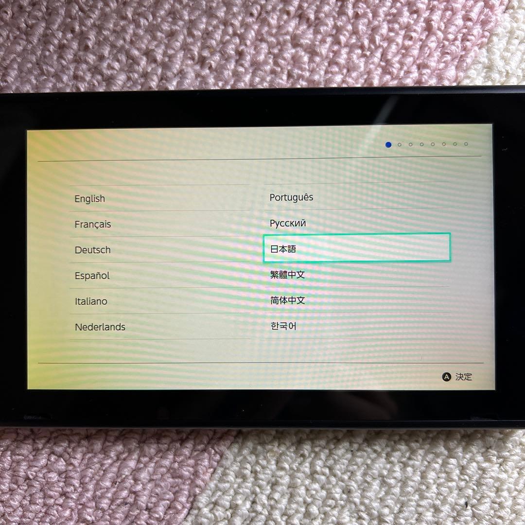 ニンテンドースイッチ　本体一式