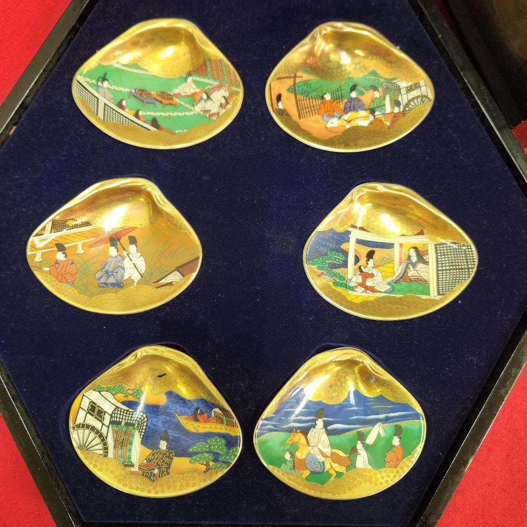 源氏物語　貝合せ　フランクリン画廊　徳川黎明会監修　欠品あり　50点