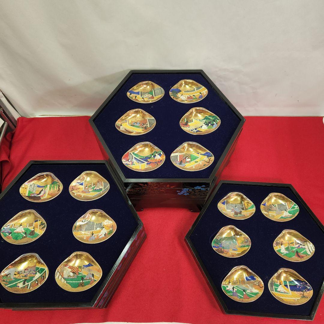 源氏物語　貝合せ　フランクリン画廊　徳川黎明会監修　欠品あり　50点