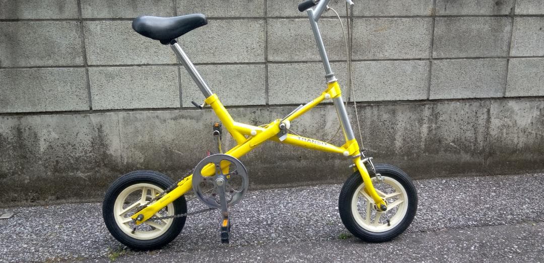 折りたたみ自転車 イエロー 小径