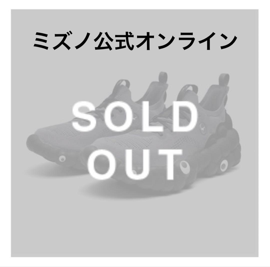 ザ ミズノエナジー OSAKA EXPO2025 ミャクミャク ブラック 完売品