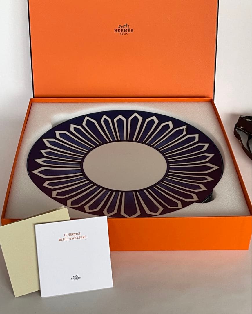 HERMES エルメス　ブルーダイユール　ディナープレート 新品未使用